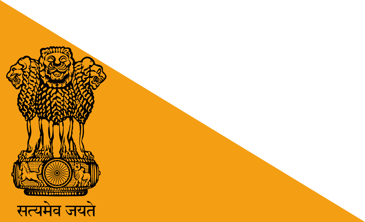 For This One It The Flag Of The Punjab Empire - Daman And Diu Administration Logo (1280x779), Png Download