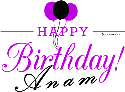 Page 1 Of - Happy Birthday Anum Gif (500x350), Png Download