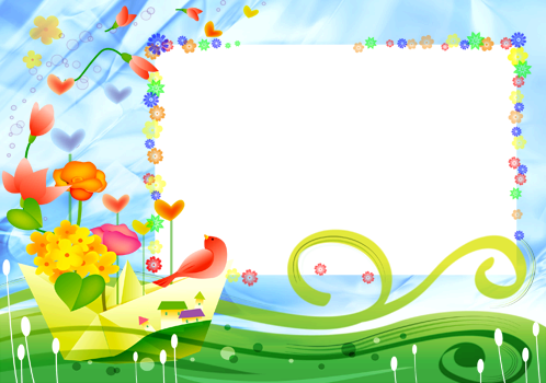 Photo Frame - Colourful Collage - Ramki Dla Dzieci Do Pobrania (498x350), Png Download