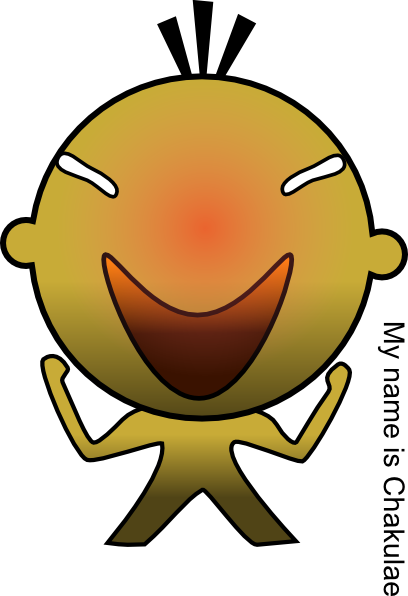 Emociones En El Conflicto (408x596), Png Download