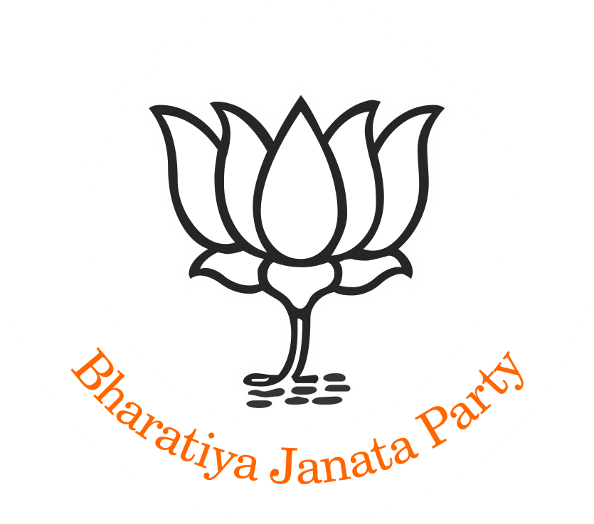 Bharatiya Janata Party Logo (835x737), Png Download