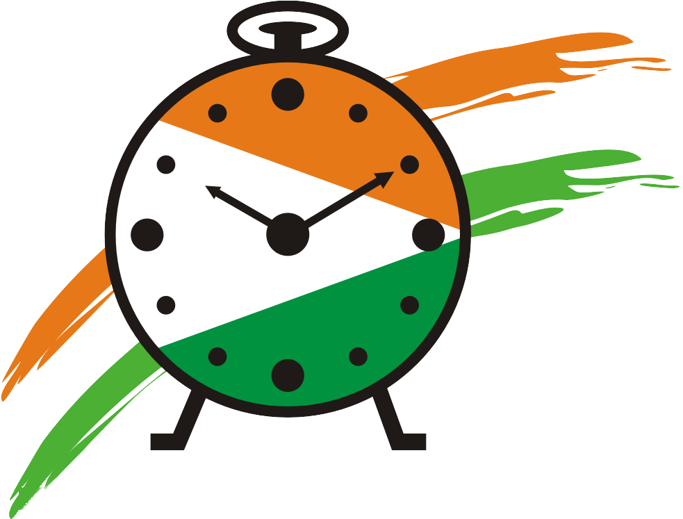 Media Nationalist Student Congress - Rashtrawadi Congress Party Logo Png (992x760), Png Download