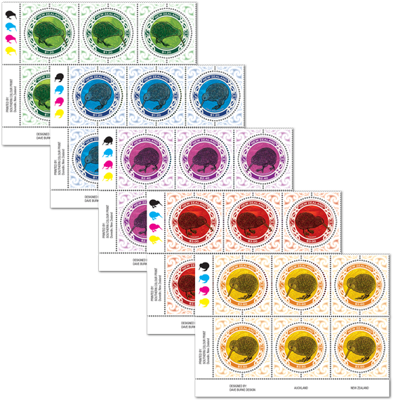 2018 Round Kiwi - Circle (600x600), Png Download