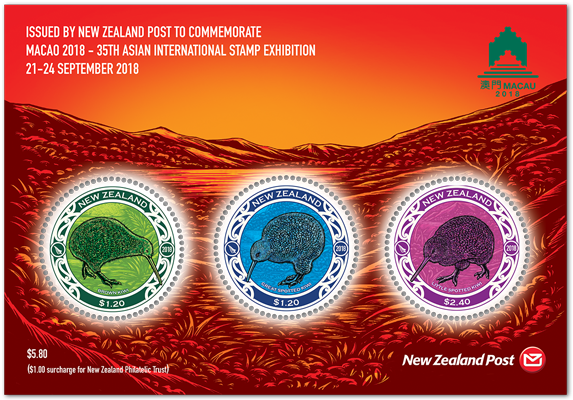 Macao 2018 Exhibition Miniature Sheet - New Zealand Post (600x600), Png Download