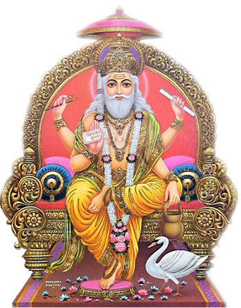 Vishwakarma Puja Wishes (350x447), Png Download