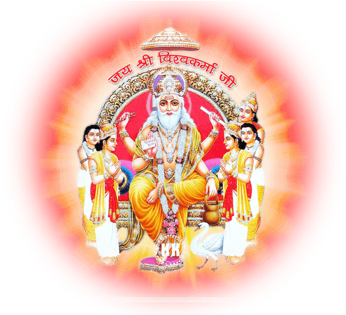 Happy Vishwakarma Puja 2018 (600x450), Png Download