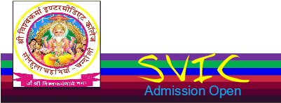Preview Overlay - Shri Vishwakarma Inter College, Sonhula Chandauli 232109 (400x400), Png Download
