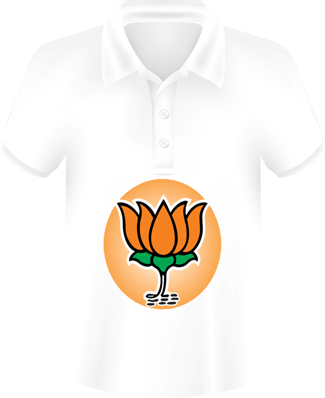 Bjp Logo Printed T-shirts In White Color - Printed T-shirt (659x806), Png Download