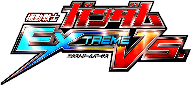 Kidō Senshi Gundam Extreme Vs - Bandai Mobile Suit Gundam: Extreme Vs (802x383), Png Download