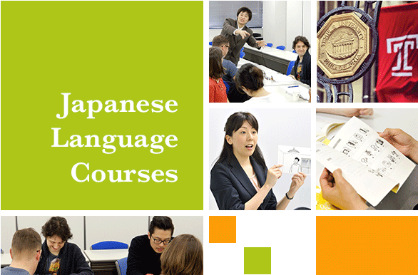 Japanese Language Courses Banner Image - Student (600x400), Png Download