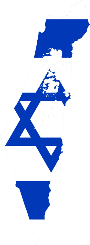 Israel - Israel Flag Map Png (287x781), Png Download