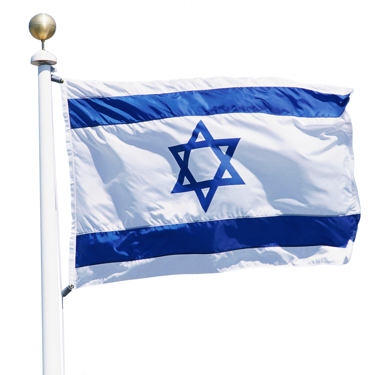 Quick Overview - Israel Was Won: A Concise History (1200x1198), Png Download