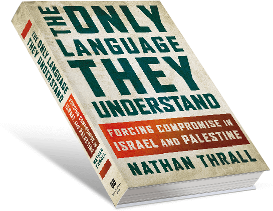 Book Cover (1000x460), Png Download