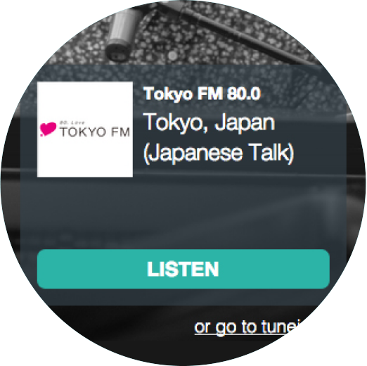 Select Tokyo Fm World - Label (522x520), Png Download