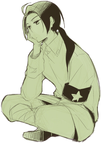 Transparent Aph China (450x497), Png Download