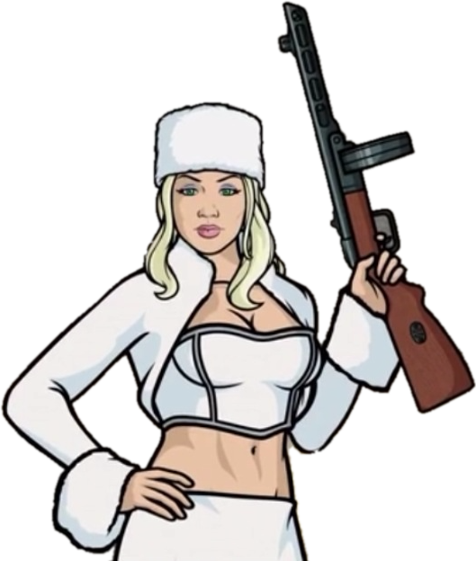 C Fakepath Katya - Katya Archer Png (529x624), Png Download