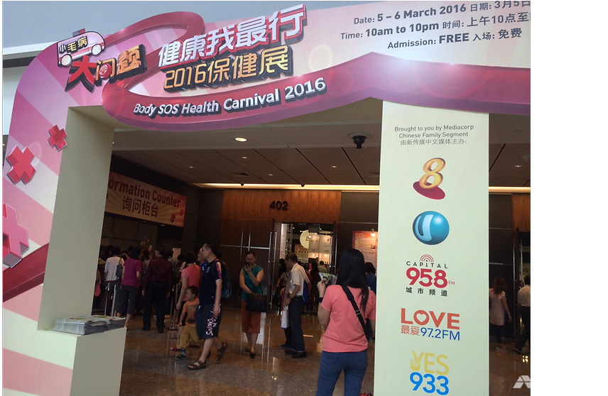 Inaugural Body Sos Health Carnival Kicks Off At Suntec - Banner (991x557), Png Download