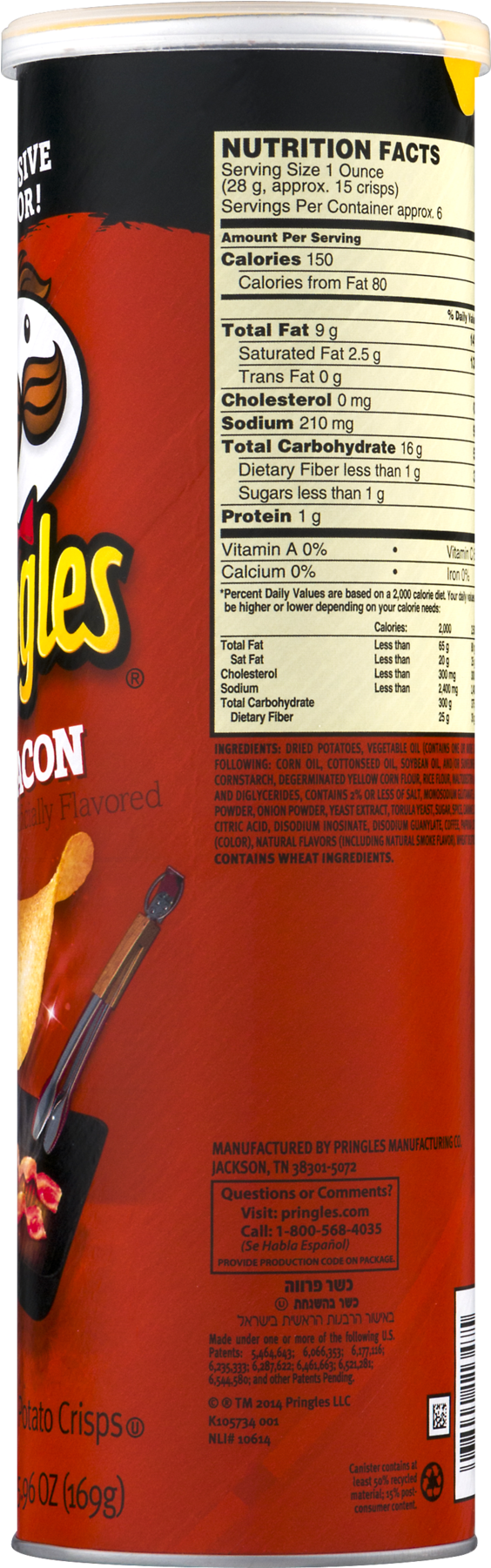 Sports Drink (1800x1800), Png Download