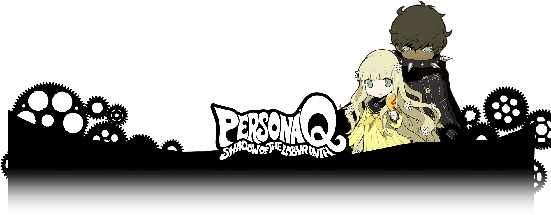 Shadow Of The Labyrinth - Persona Q Logo (1920x749), Png Download