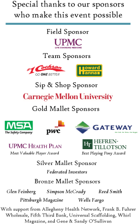 Mine Safety Appliances (309x468), Png Download