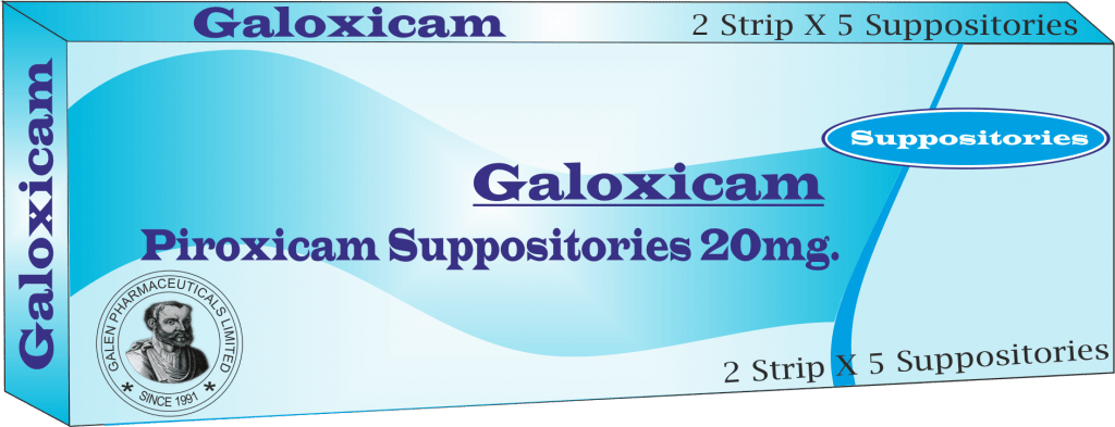 Piroxicam 20 Mg Suppositories (1024x393), Png Download