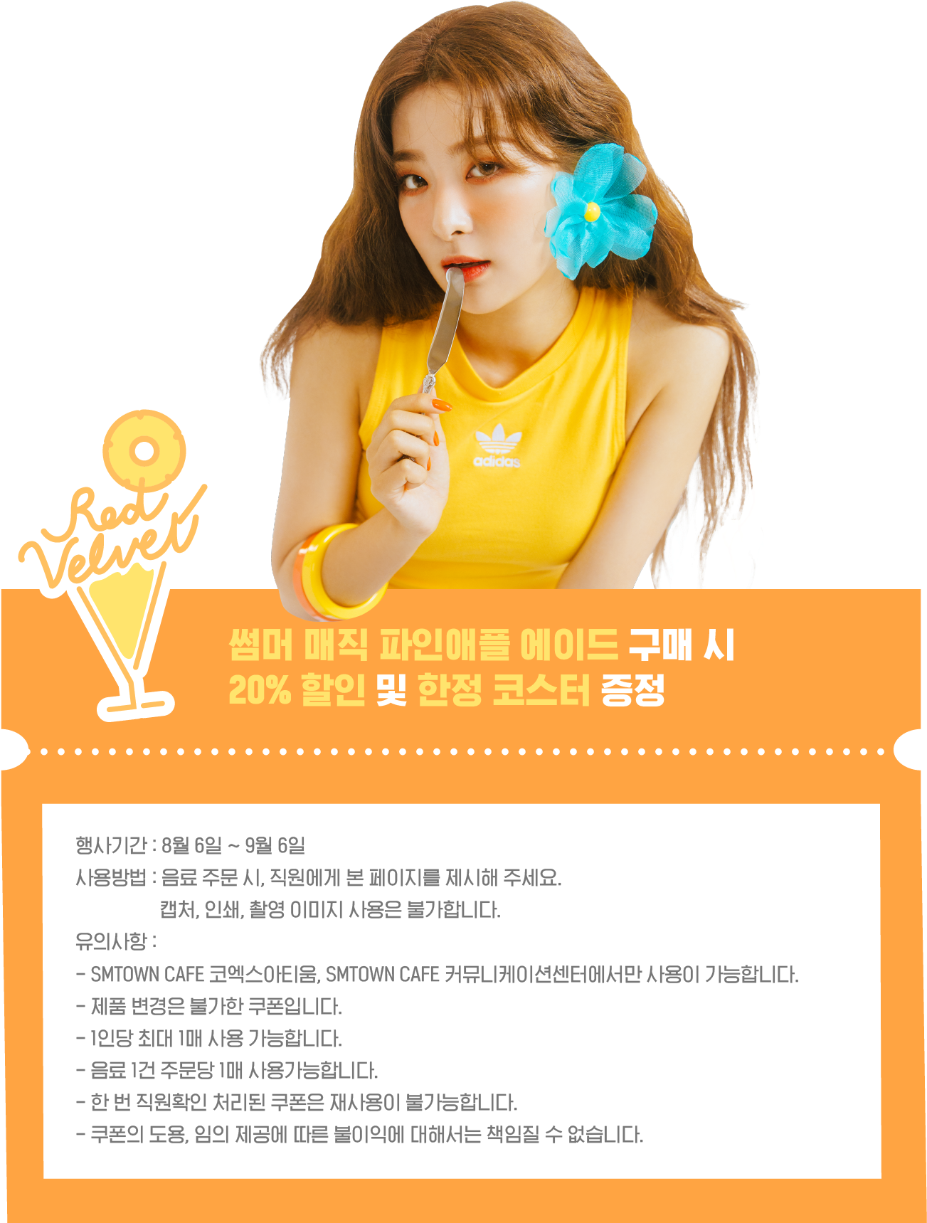 Red Velvet Summer Magic Seulgi Drink Teaser - Red Velvet Summer Magic Teaser (999x1200), Png Download