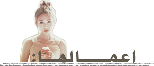 Https - //f - Top4top - Net/p 499u7j6l1 - Portable Network Graphics (566x231), Png Download