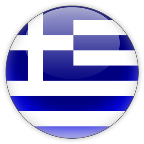 Illustration Of Flag Of Greece - Greece Round Flag Png (640x480), Png Download