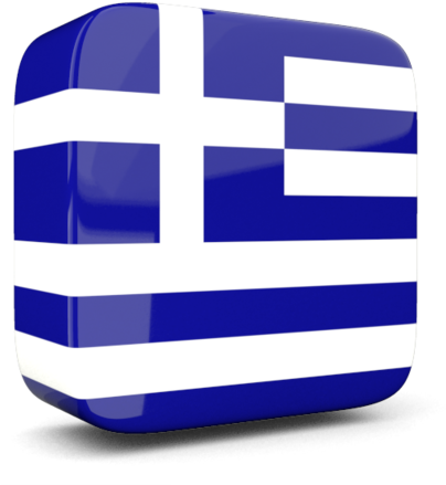 Illustration Of Flag Of Greece - Greek Flag 3d Png (640x480), Png Download