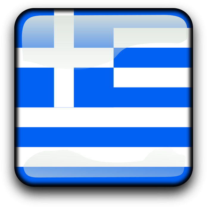 How To Set Use Flag Of Greece Clipart - Postage Stamp Icon Png (900x900), Png Download