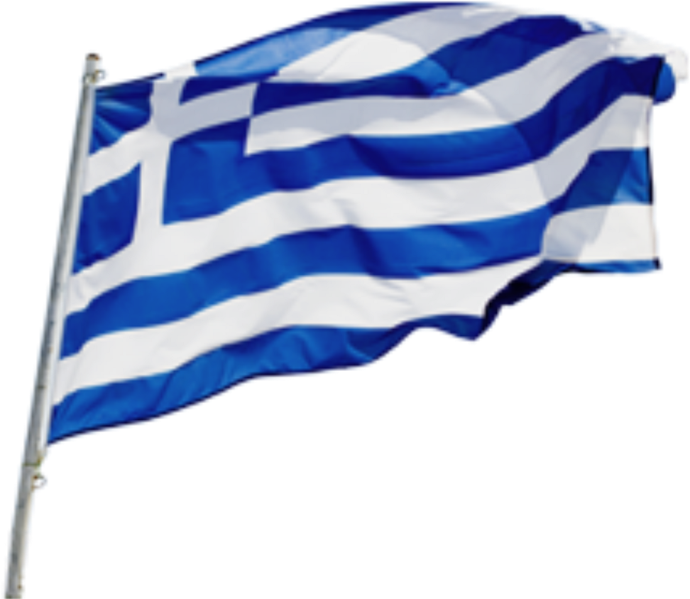 Flag Symbol Greece Greek Greekflag - Bandera De Grecia Png (1024x1024), Png Download