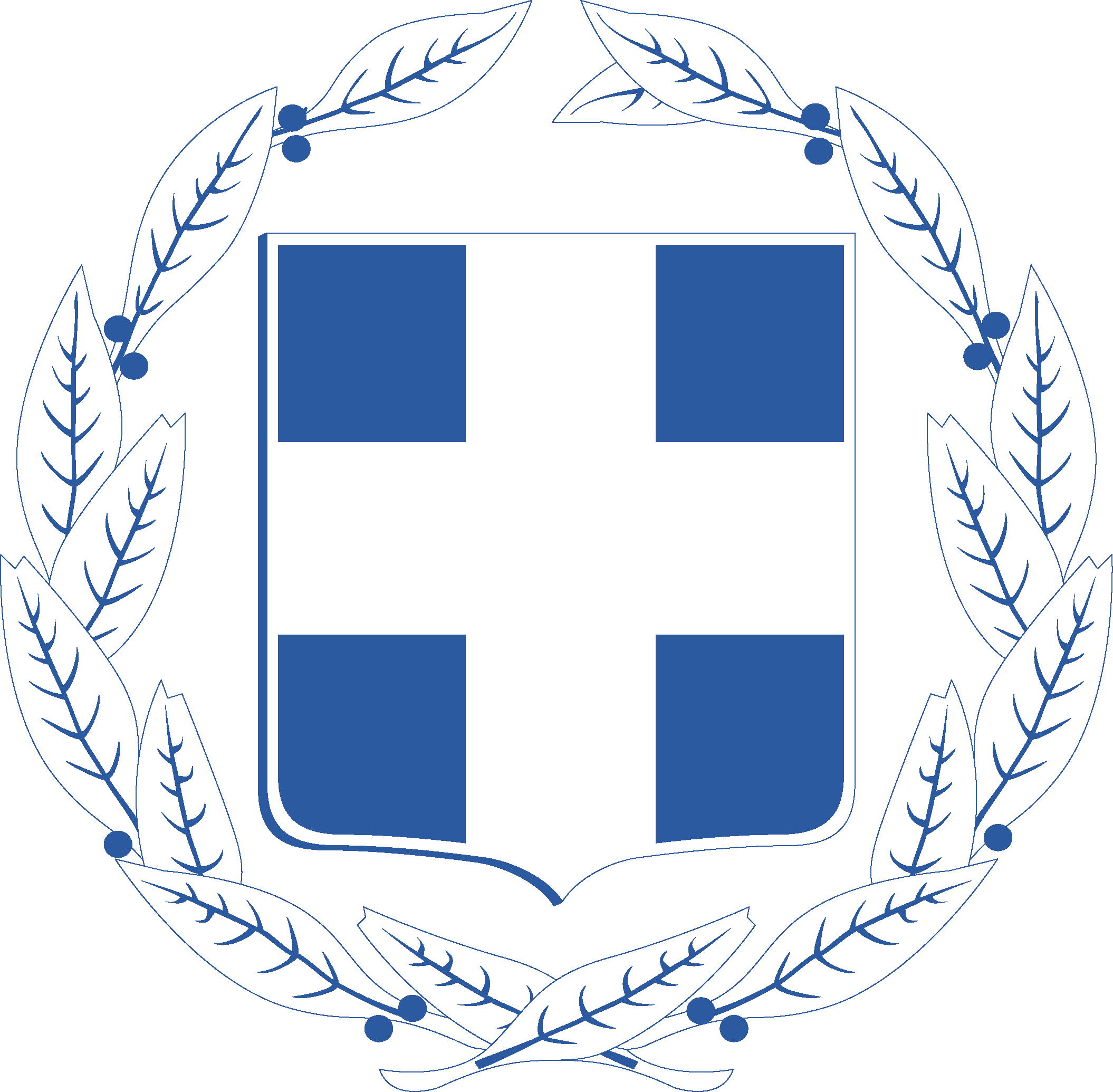 Greek Flag - Greece Coat Of Arms Vector (2110x2070), Png Download