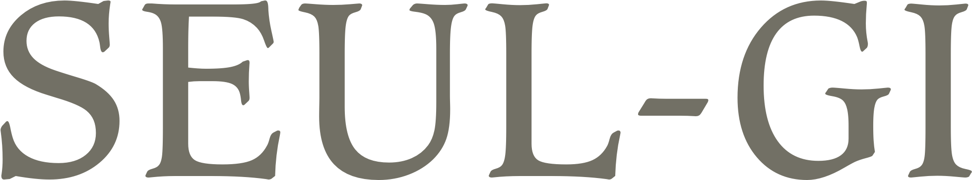 Isabela Name (2000x644), Png Download