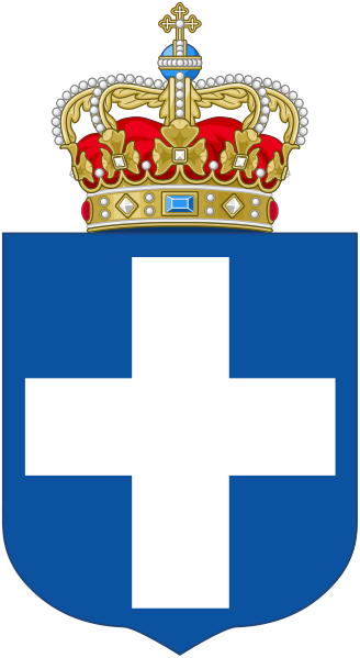 Flag Of Greece, Coat Of Arms - Kingdom Of Greece Coat Of Arms (328x599), Png Download