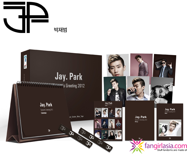 Jay Park 2012 Season's Greeting Set - False Jay Park - 2012 Season Greeting - Calendar (650x537), Png Download