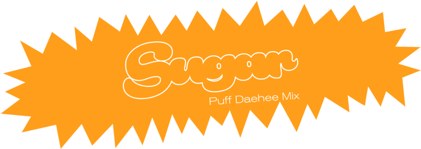 Kakaotalk Photo 2018 08 28 22 50 54 83 - Sugar (puff Daehee Mix) (1000x333), Png Download