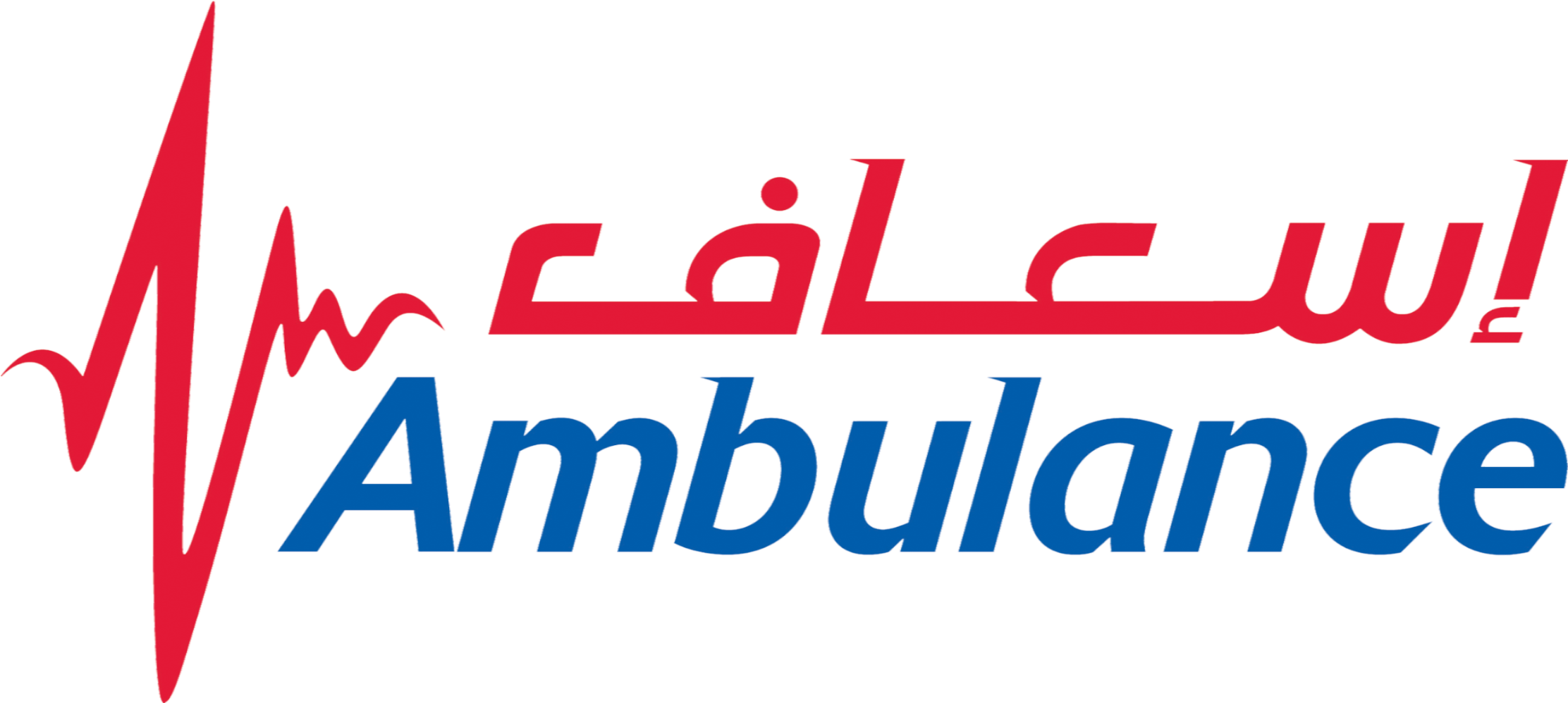 Dubai Corporation For Ambulance Services - Dubai Corporation For Ambulance Services Logo (2484x1050), Png Download
