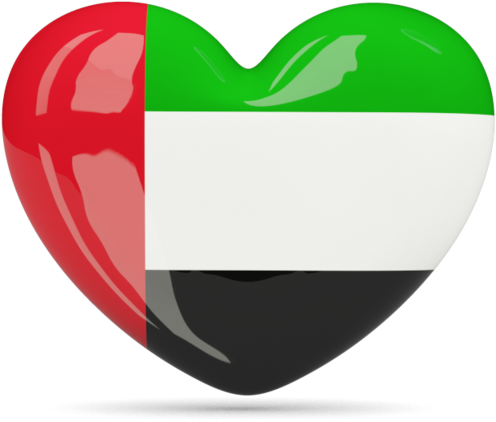 Png Format, Uae, Flag Icon, Icon Illustrations, Thailand, - Uae Flag Heart Png (640x480), Png Download