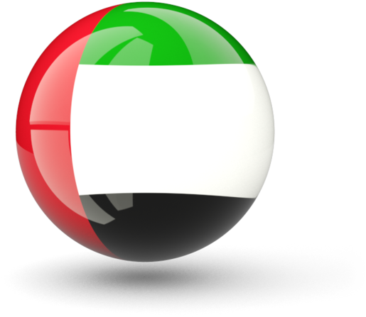 Illustration Of Flag Of United Arab Emirates - Yemen Flag Icon Png (640x480), Png Download