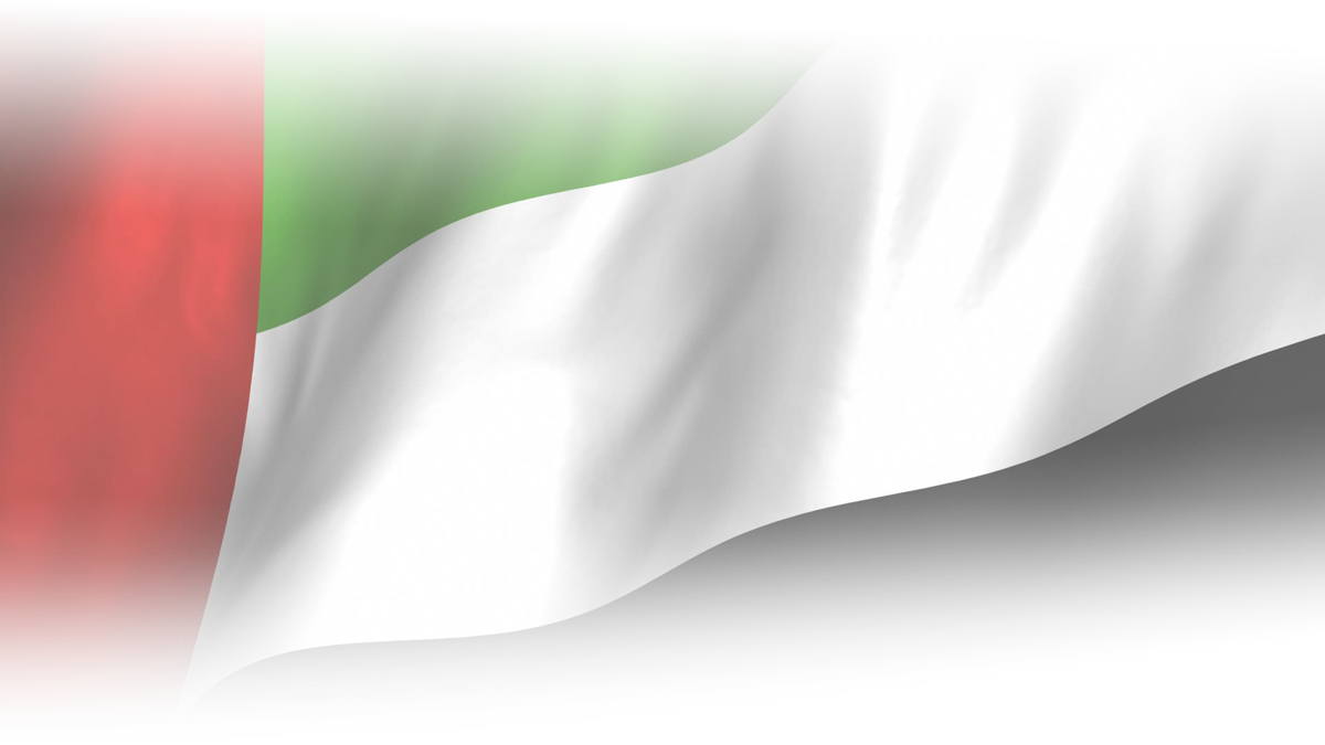 Free Uae Flag Png - Uae 45th National Day Background (1200x675), Png Download
