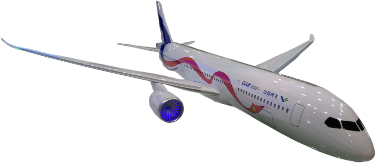 Cr 929 600 (1200x521), Png Download