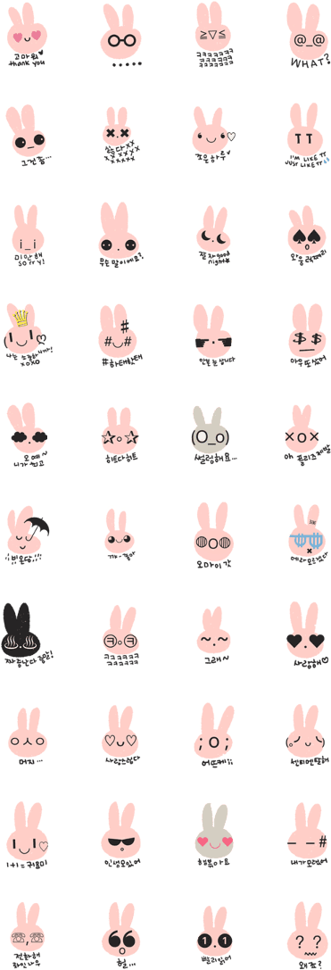 Lovely Pink Rabbit Korean Emoji - Sticker (420x1121), Png Download