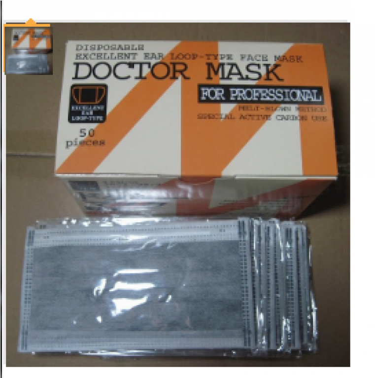 1box 50pcs Disposable Masks Efficient Activated Carbon - Khẩu Trang Hoạt Tính Doctor Mask (760x1000), Png Download