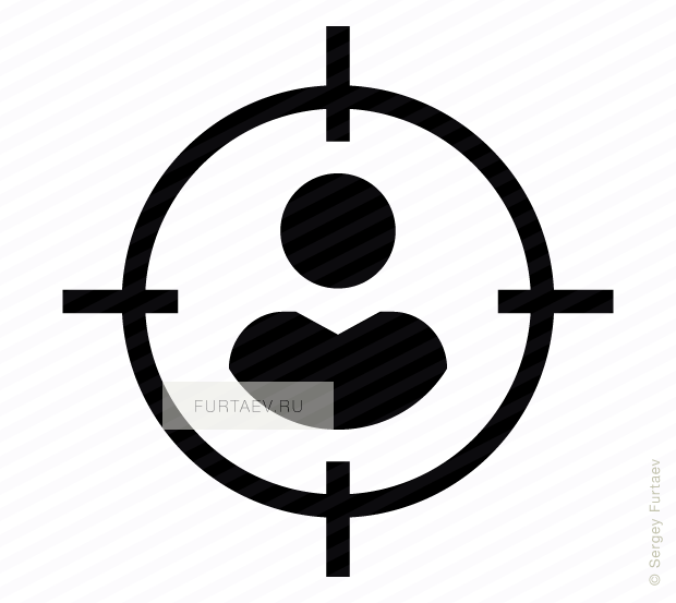 Vector Icon Of Person Under Crosshair - Animated Crosshair Png (620x553), Png Download