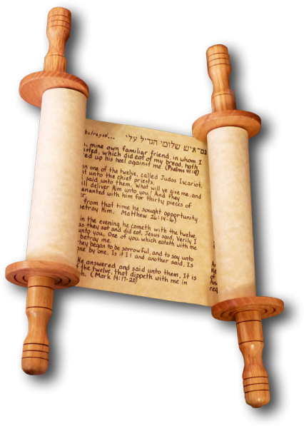 Rolling Pin (600x600), Png Download