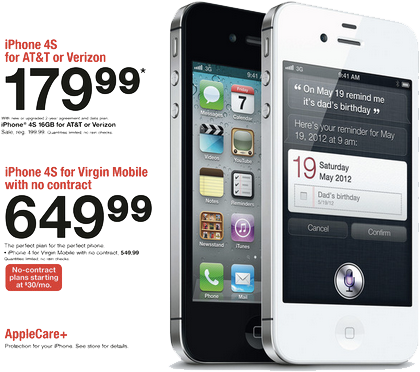 Iphone Model And Price (453x381), Png Download