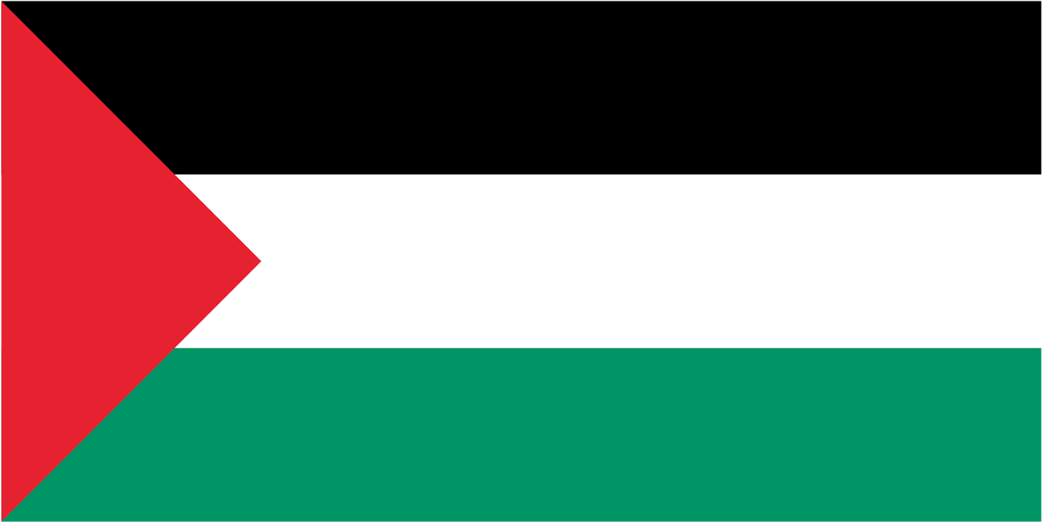 Palestine Flag Logo Vector - Palestine Flag (1600x1136), Png Download
