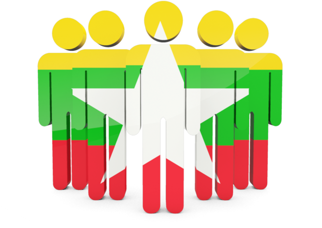 Dominican Republic People Png (640x480), Png Download