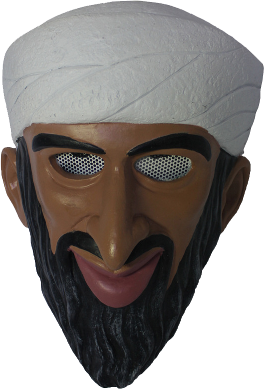 Osama - Terrorist Face Png (581x809), Png Download