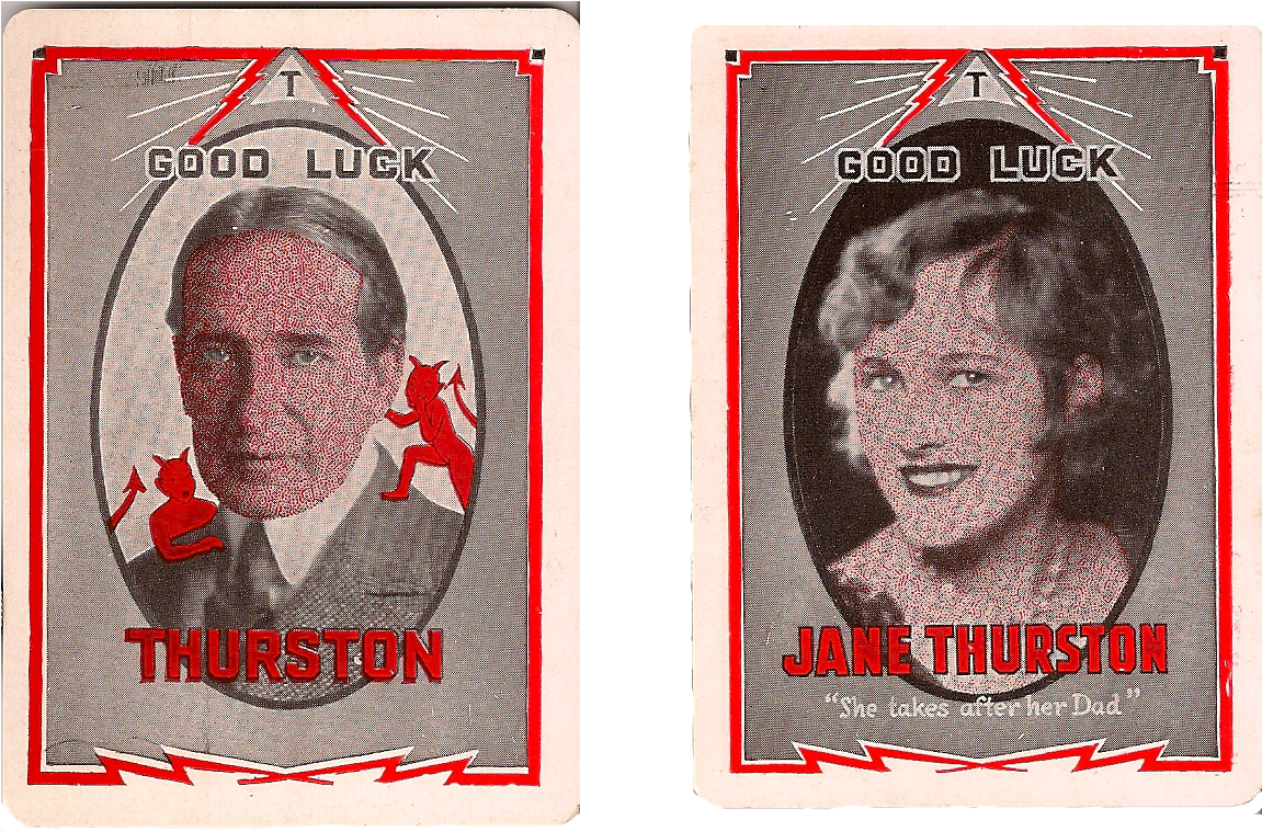 Some - Postage Stamp (1200x800), Png Download